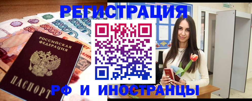 форма 3 в Липецке